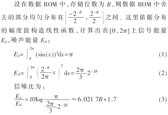 wdz1-gs1-3.gif