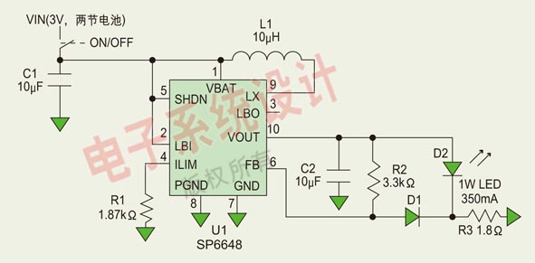 圖2：2節(jié)五號電池驅動350mA LED的控制回路。