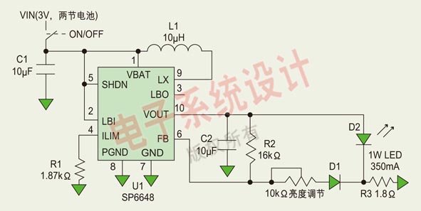 圖4：2節(jié)五號電池驅動350mA LED并帶有亮度調節(jié)功能的控制回路。