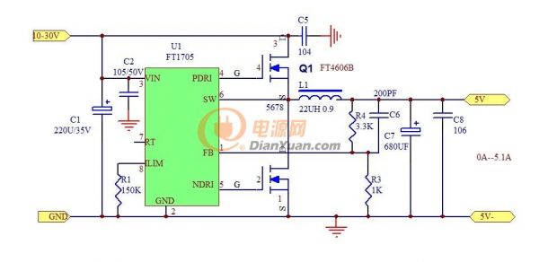 電路圖